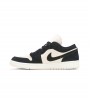 Кроссовки Air Jordan 1 Low Black Guava Ice WMNS