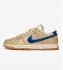 Nike Dunk Low PRM "Sesame"