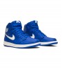 Кроссовки Jordan 1 Retro High Hyper Royal