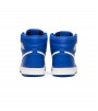 Кроссовки Jordan 1 Retro High Hyper Royal