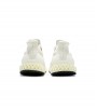 Кроссовки adidas Ultra4D 'Core White'