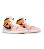 Кроссовки Jordan 1 Mid SE Particle Beige WMNS