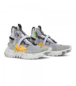 Nike Space Hippie 03 Grey Volt - Фото №2