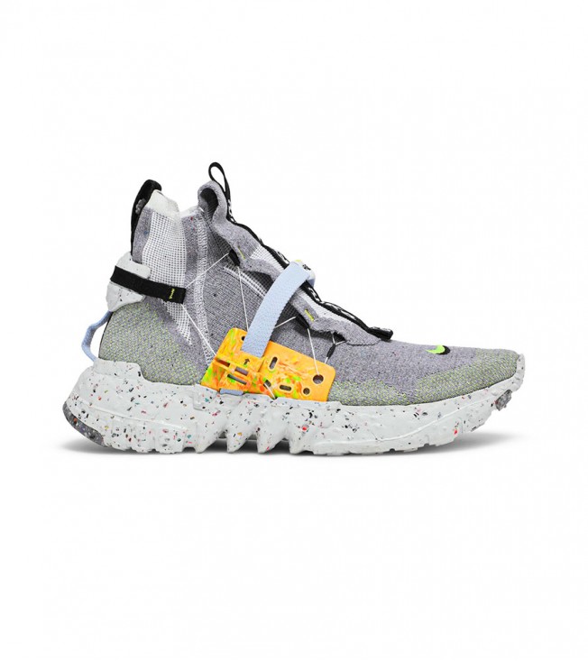 Nike Space Hippie 03 Grey Volt