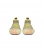Кроссовки adidas Yeezy Boost 350 V2 Antlia