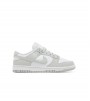 Nike Dunk Low Light Silver Corduroy (WMNS)