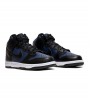 Nike Dunk High Fragment Tokyo