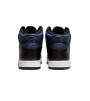 Nike Dunk High Fragment Tokyo