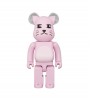 Bearbrick x Seventeen Joshua 400%