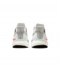 Кроссовки adidas Ultraboost 5.0 DNA 