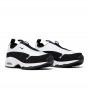 Nike Air Max Sunder SP Comme des Garcons Homme Plus White Black