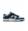 Nike Dunk Low Georgetown