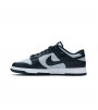Nike Dunk Low Georgetown