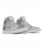 Кроссовки Jordan 1 Retro High CO Japan Tokyo