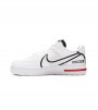 Nike Air Force 1 React