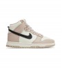 Nike Wmns Dunk High 'Fossil Stone'
