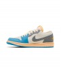 Jordan 1 Low Vintage UNC Grey