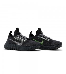 Nike Space Hippie 01 - ???? ?20