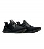 Кроссовки adidas Ultra Boost DNA DFB