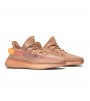 Кроссовки adidas  YEEZY BOOST 350 V2 Clay