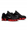Nike Shox TL Skepta