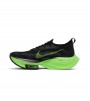 Nike Air Zoom Alphafly Next