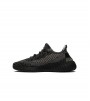 adidas Yeezy Boost 350 V2 Yecheil (Reflective)