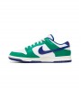 Nike Dunk Low Retro Gorge Green Deep Royal Blue