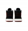 Кроссовки Jordan 1 Mid Fearless Come Fly With Me