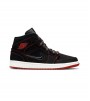 Кроссовки Jordan 1 Mid Fearless Come Fly With Me