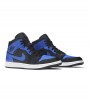 Кроссовки Jordan 1 Mid Hyper Royal Tumbled Leather