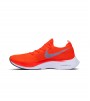 Nike Zoom VaporFly 4 Flyknit