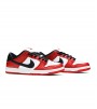 Nike SB Dunk Low J-Pack Chicago