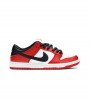 Nike SB Dunk Low J-Pack Chicago