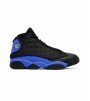 Кроссовки Air Jordan 13 Retro Hyper Royal