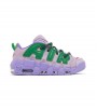 Nike Air More Uptempo Low Ambush Lilac
