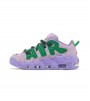 Nike Air More Uptempo Low Ambush Lilac