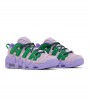 Nike Air More Uptempo Low Ambush Lilac