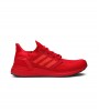Кроссовки Adidas ULTRABOOST 20 Red