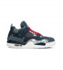 Кроссовки Jordan 4 Retro SE Sashiko