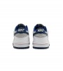 Nike Dunk Low EMB NBA 75th Anniversary Brooklyn Nets (GS)