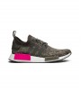 Кроссовки adidas NMD_R1 Primeknit 'Utility Grey Camo'
