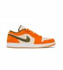 Кроссовки Jordan 1 Low Orange Olive