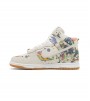 Nike SB Dunk High Supreme Rammellzee
