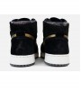 Кроссовки Air Jordan 1 Retro High Heiress Camo GS