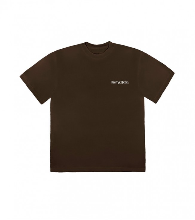 Футболка Travis Scott The Scotts Sicko Event Brown