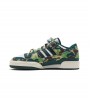 adidas Forum 84 Low Bape 30th Anniversary Green Camo
