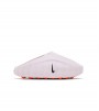 Nike Mind 001 Slide Pearl Pink (WMNS)