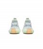 Кроссовки adidas Yeezy Boost 350 V2 Hyperspace