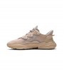 adidas Ozweego Pale Nude